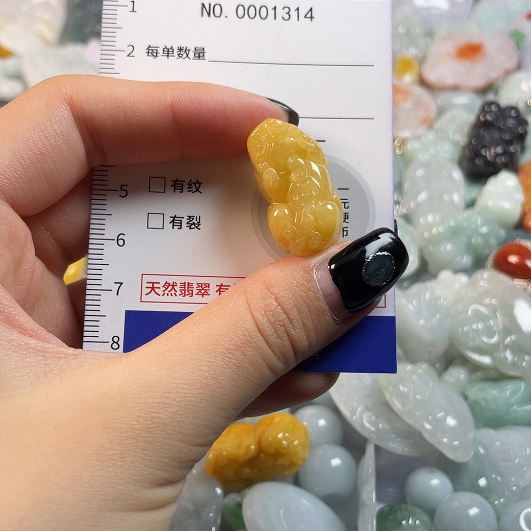 翡翠未镶嵌颈饰1314