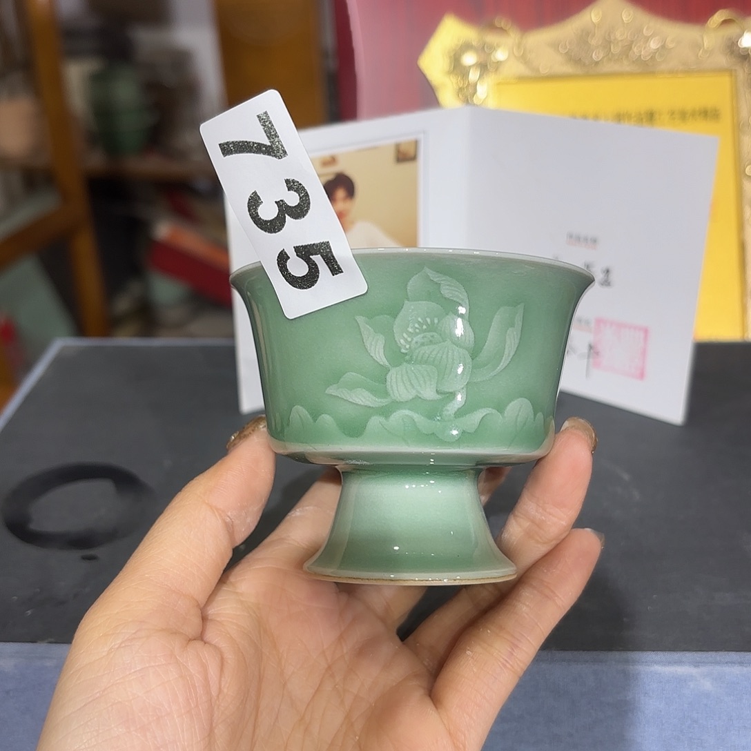 龙泉云间青瓷小米茶器