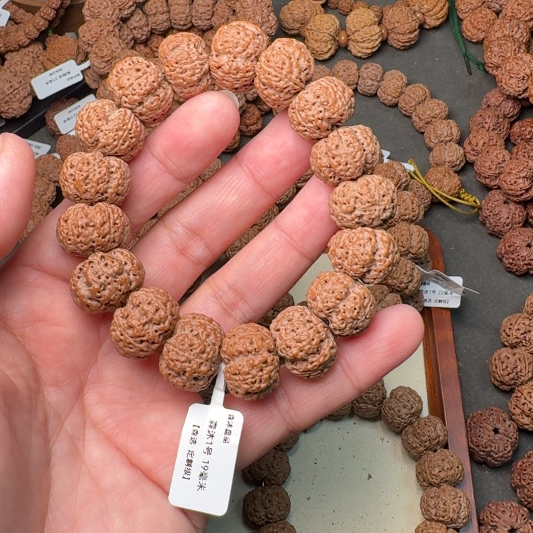 @***乐手串金刚菩提森沐1号19森选定制