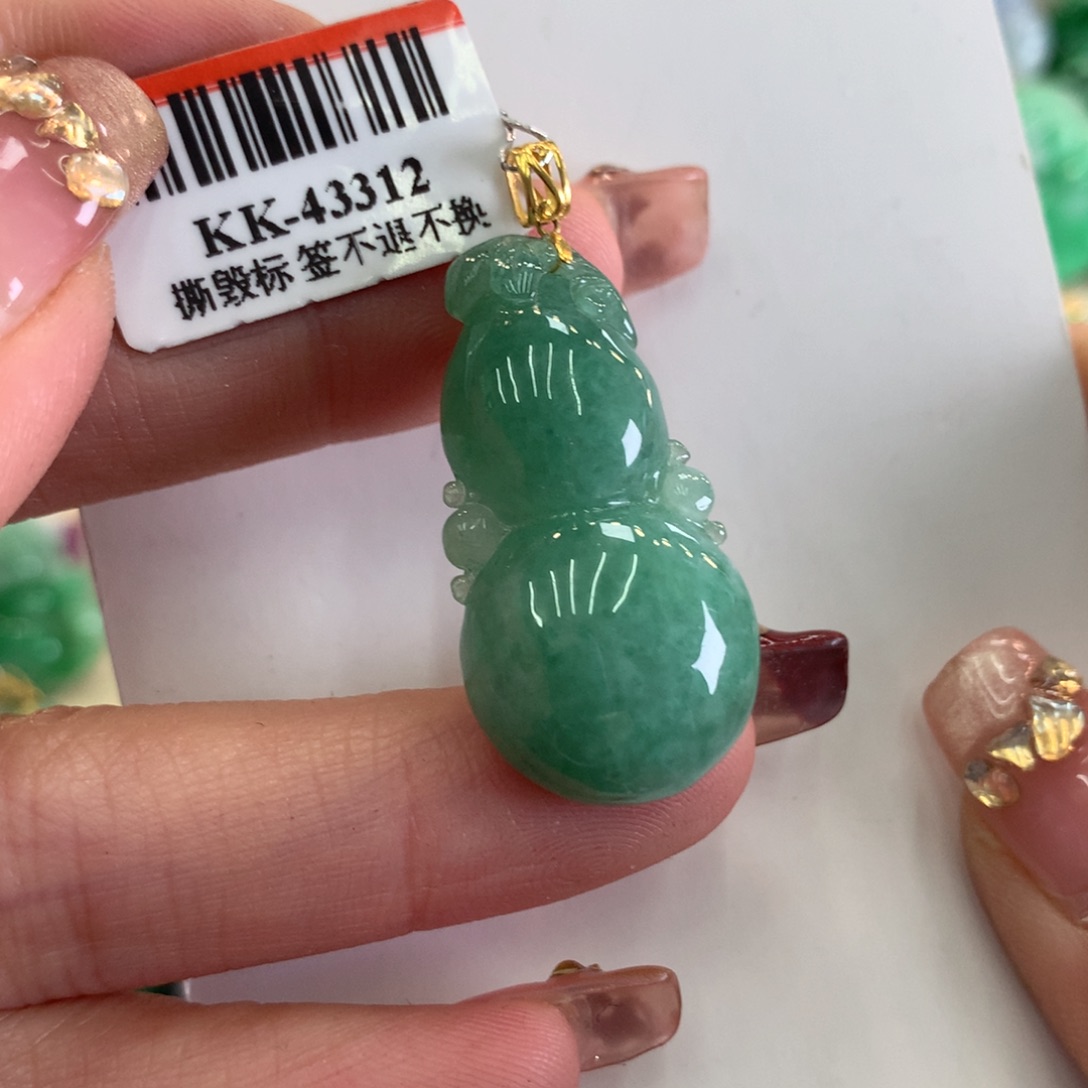 翡翠吊坠(不含链)18K金镶嵌