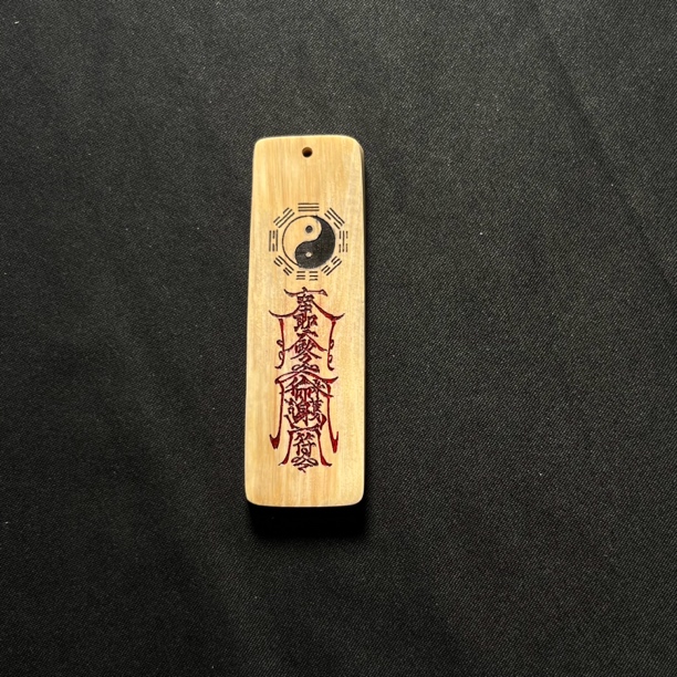 H03743 太极护身 只做天然猛犸牙