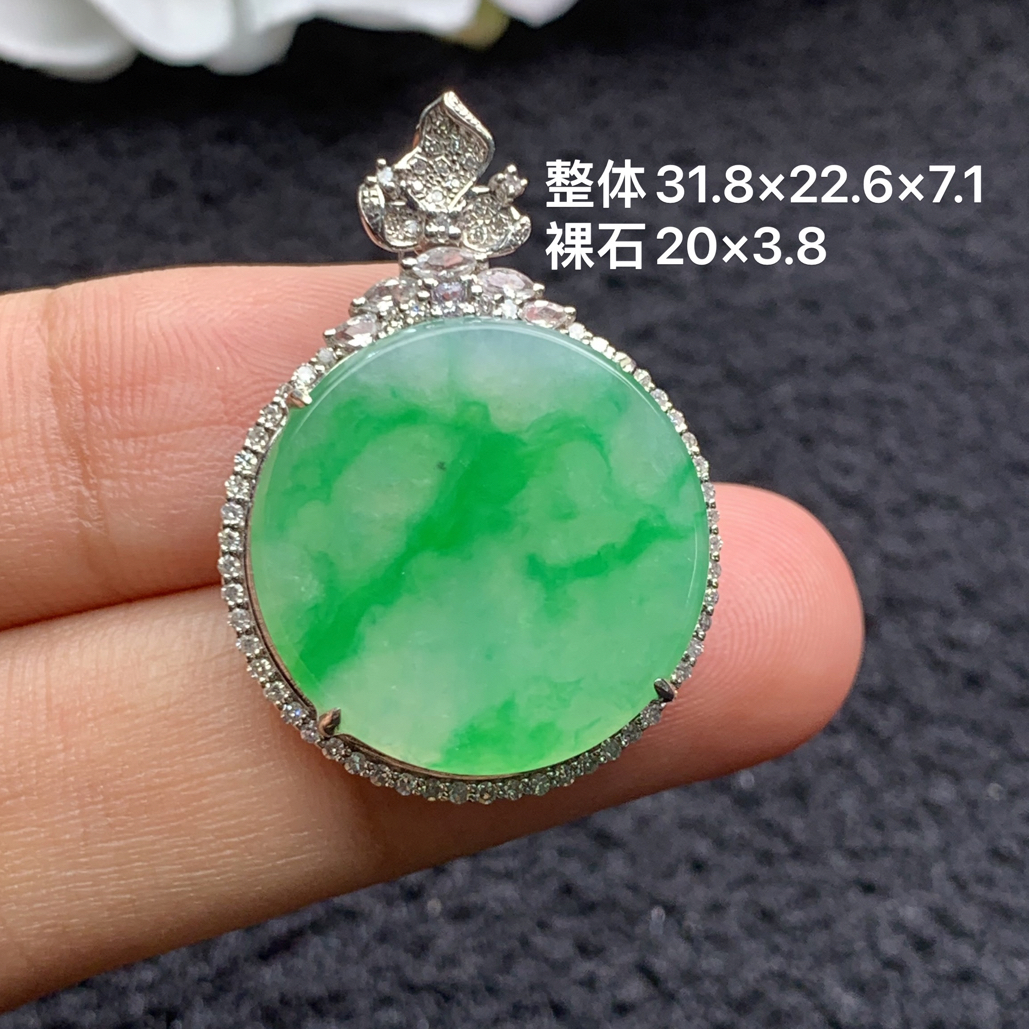 18k金镶嵌天然缅甸翡翠阳绿圆牌吊坠31.8×22.6×7.1/20×3.8