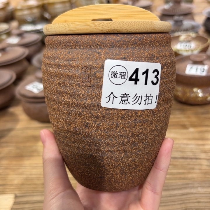 微瑕不支持退换水缸杯