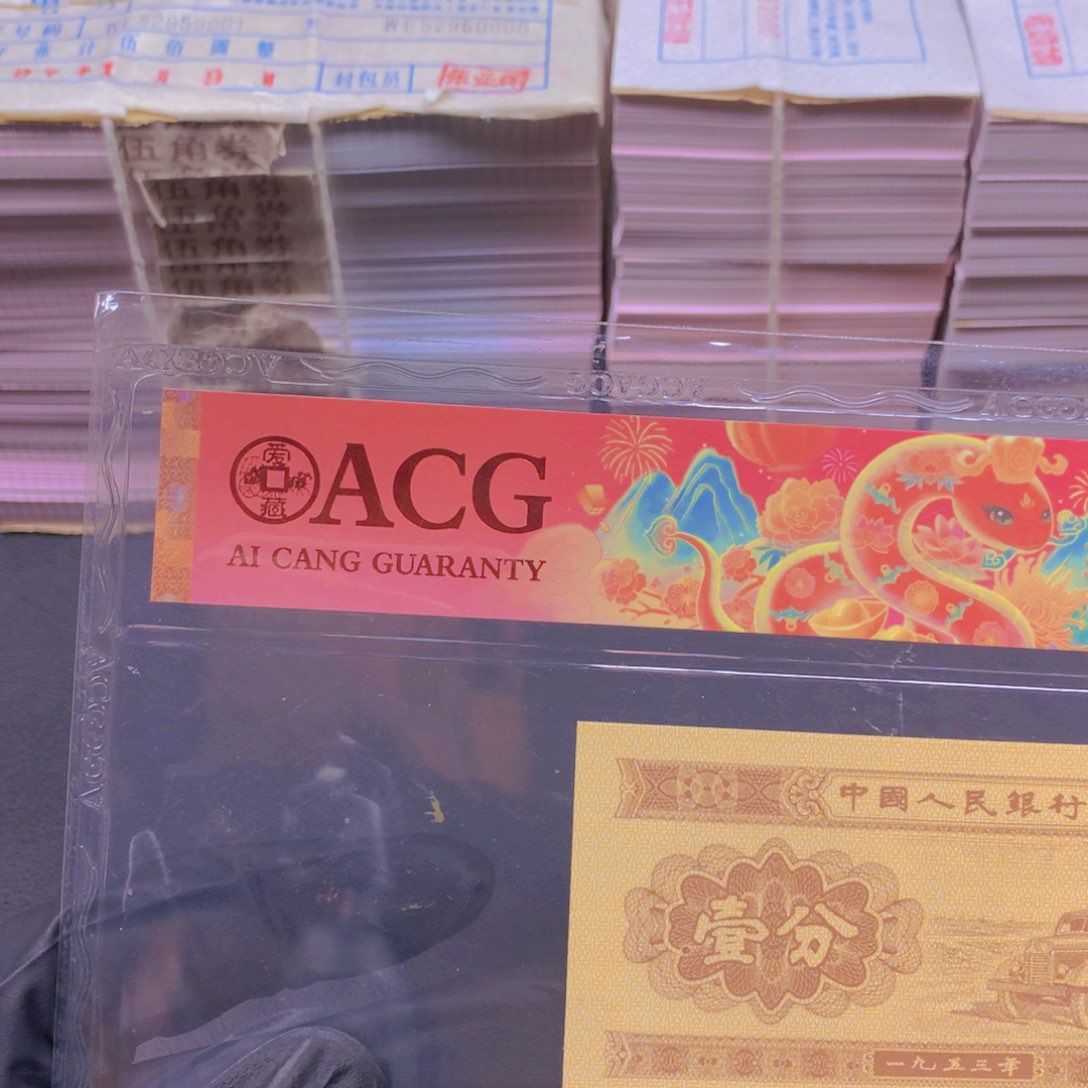 游****QL14637601一刀一刀