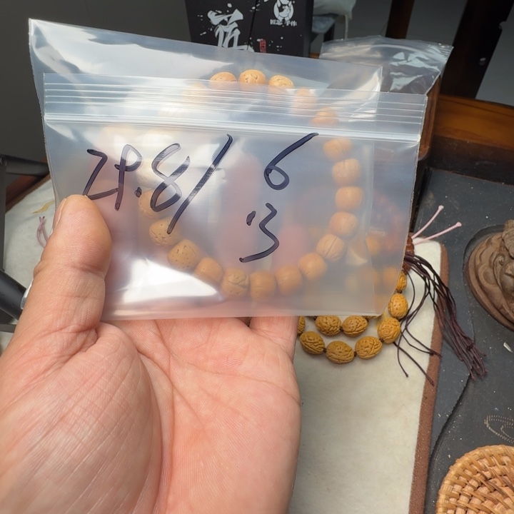 两***斤盘锦奶油核福利福利