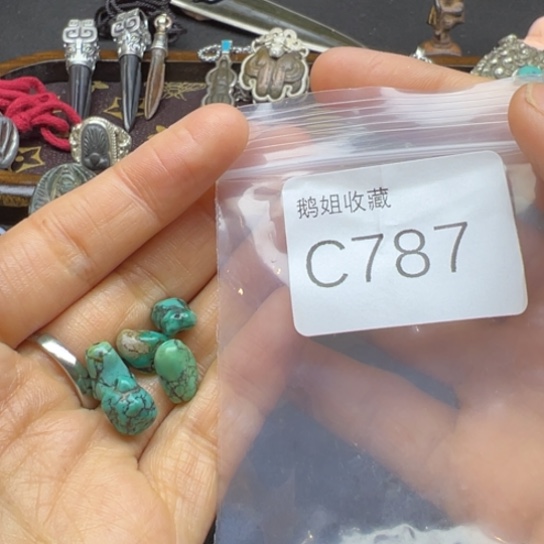 菩提根/象牙果吊坠