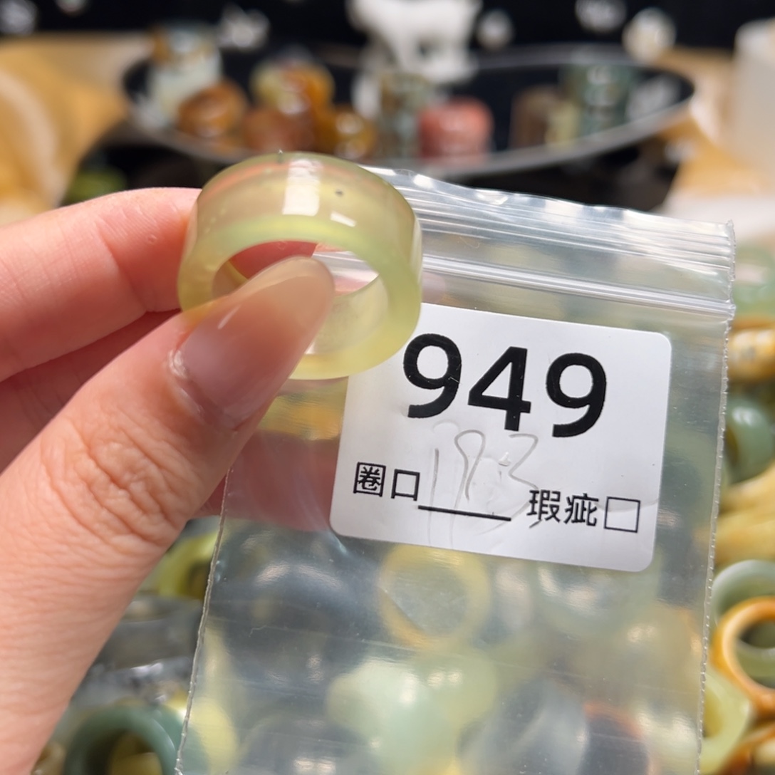 芷***蛇纹石玉未镶嵌戒指