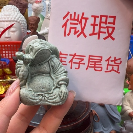 紫砂茶宠微瑕产品