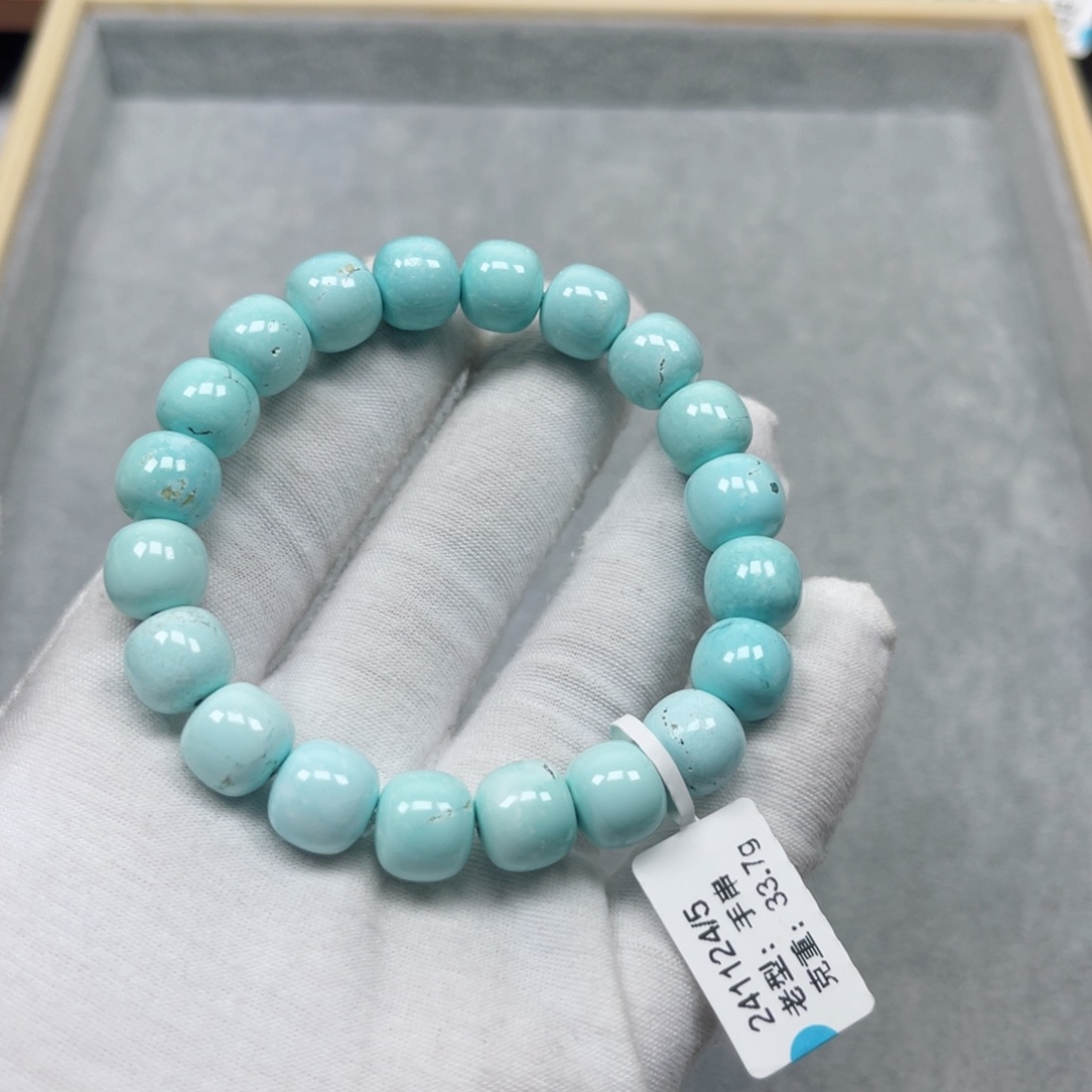 绿松石挂件未镶嵌