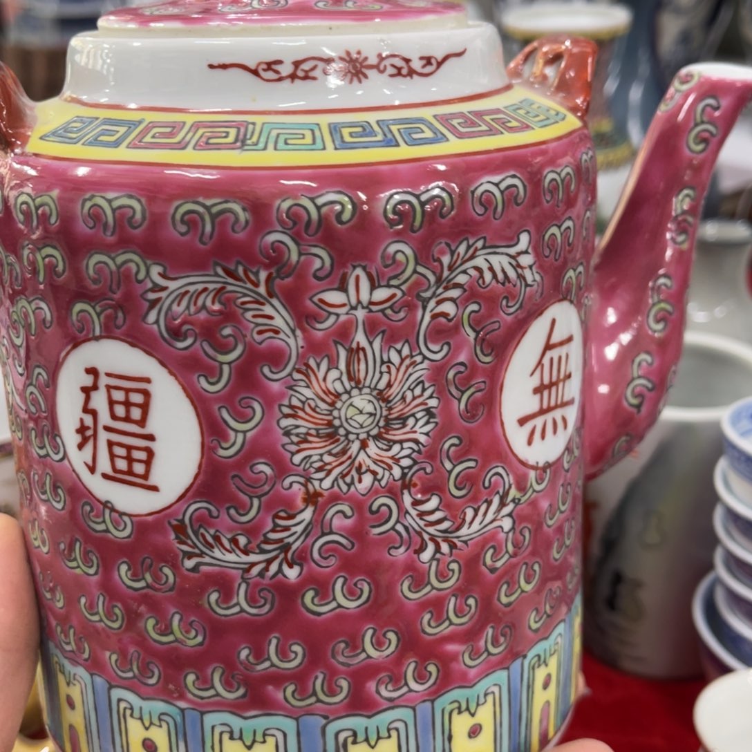 爱***活陶日用家用陶瓷制品