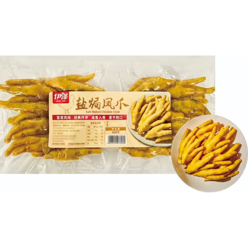 盐焗凤爪600g美食