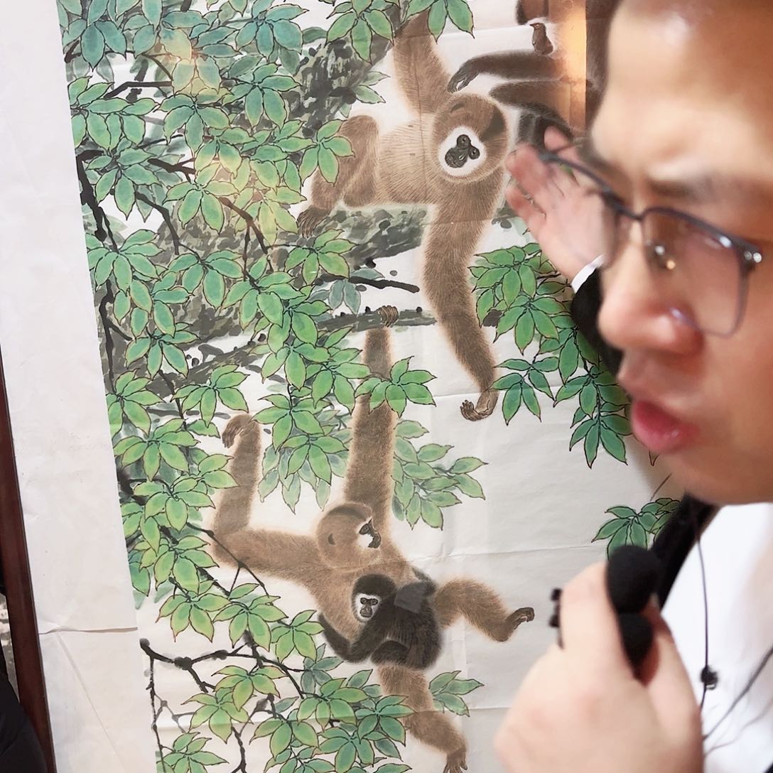 书法12——走进书画大藏家！