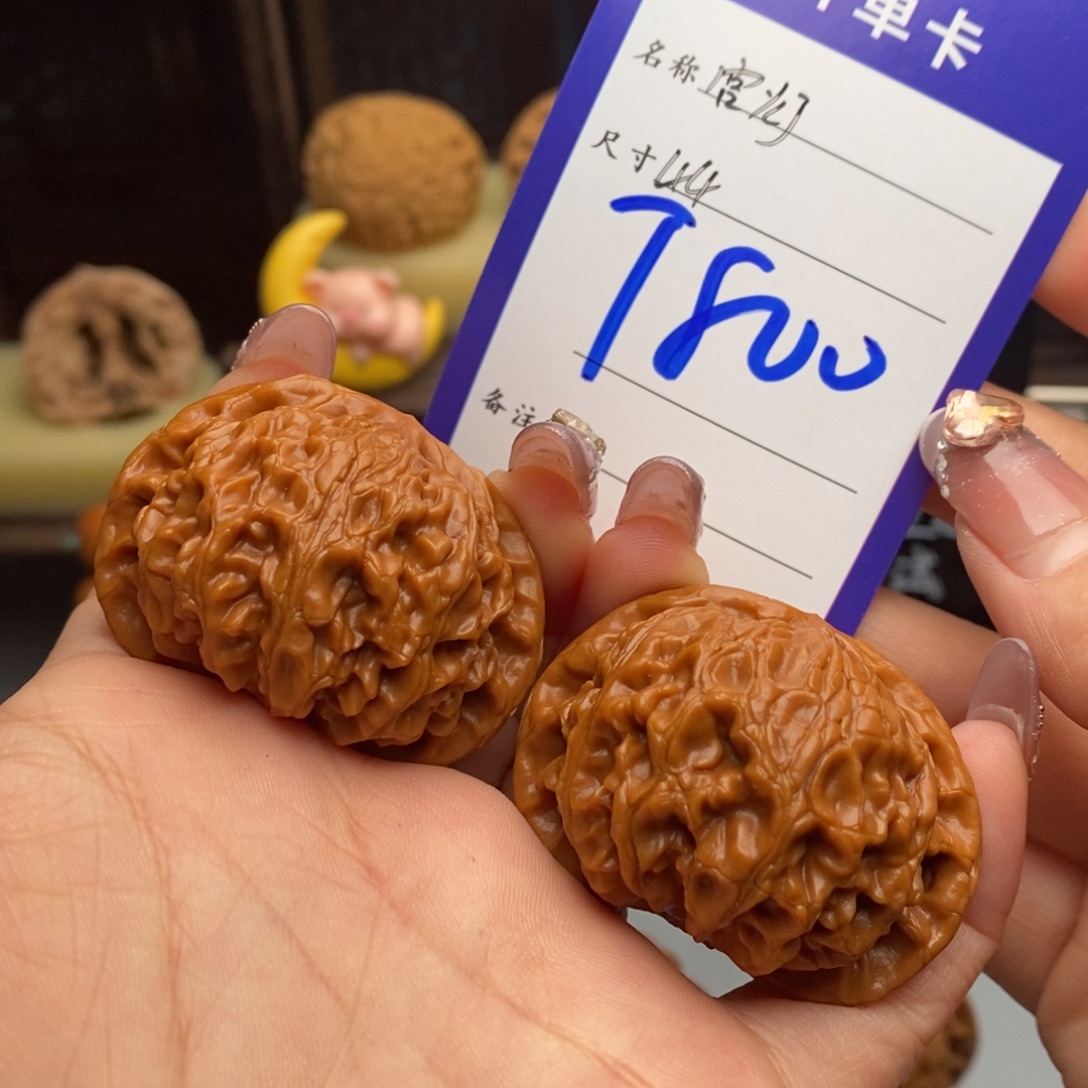 吊坠文玩核桃宫灯