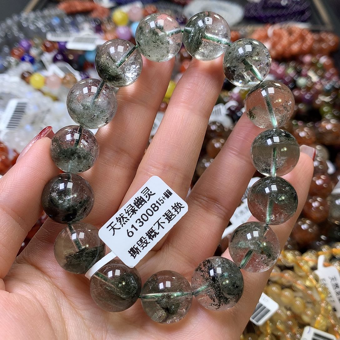水晶手链未镶嵌，