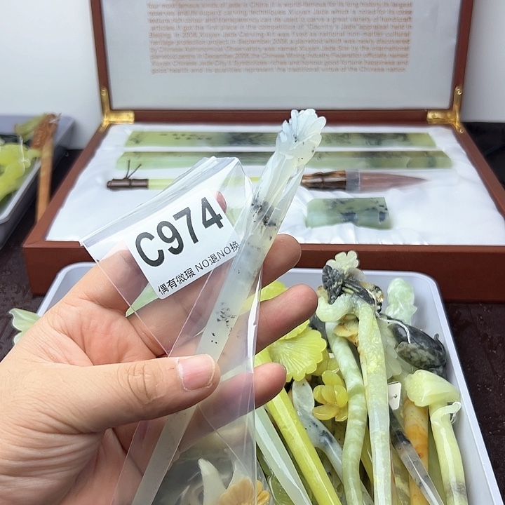 蛇纹石玉发饰合金?**?