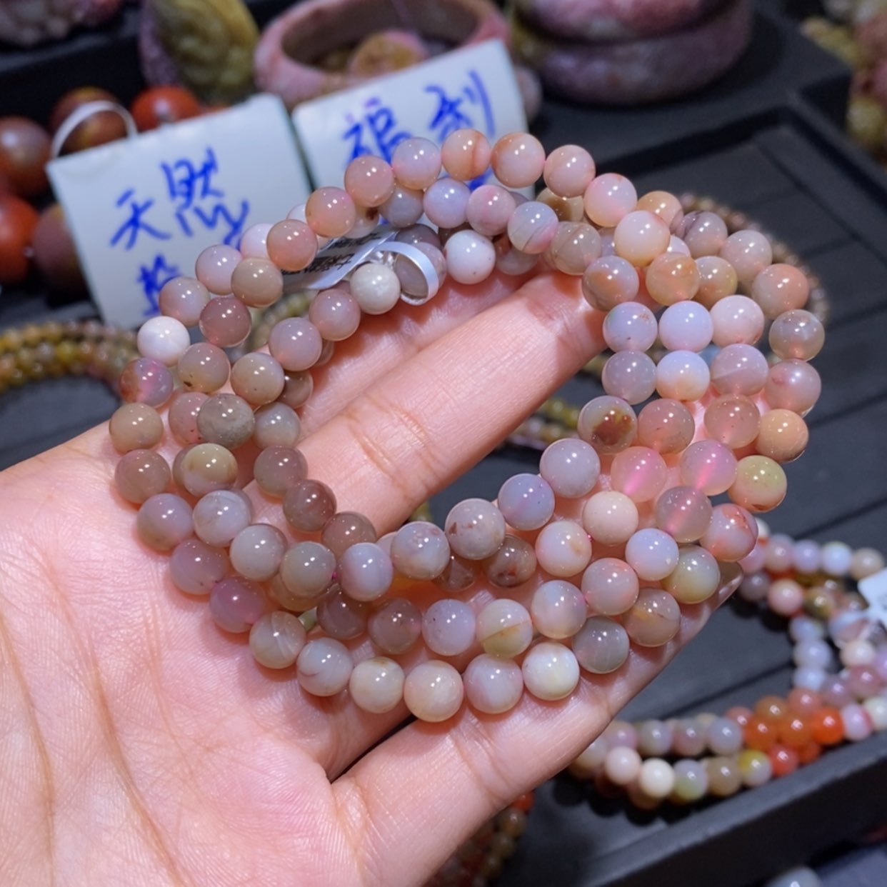 【闪购商品】未镶嵌手链玛瑙/玉髓盐源玛瑙
