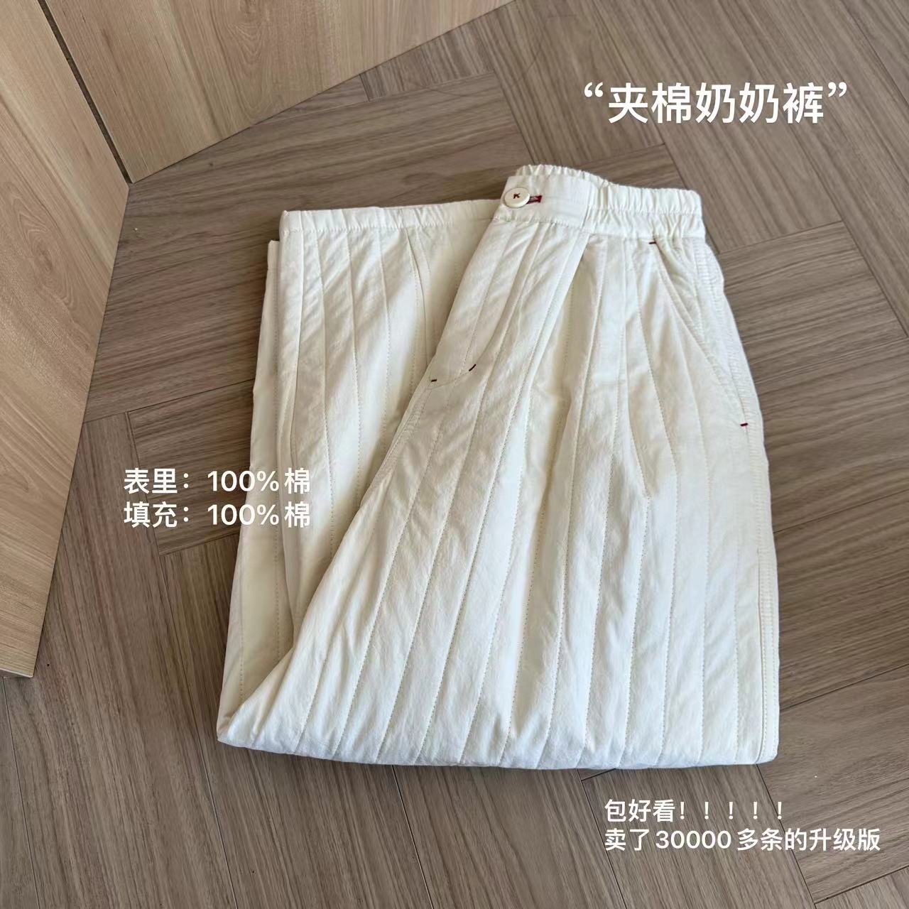 小文姐 W0602-高腰阔腿裤高级裤休闲裤宽松文艺条纹