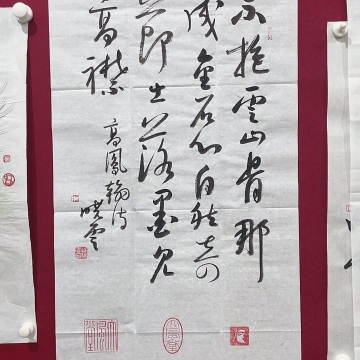 横款明月轩11111111