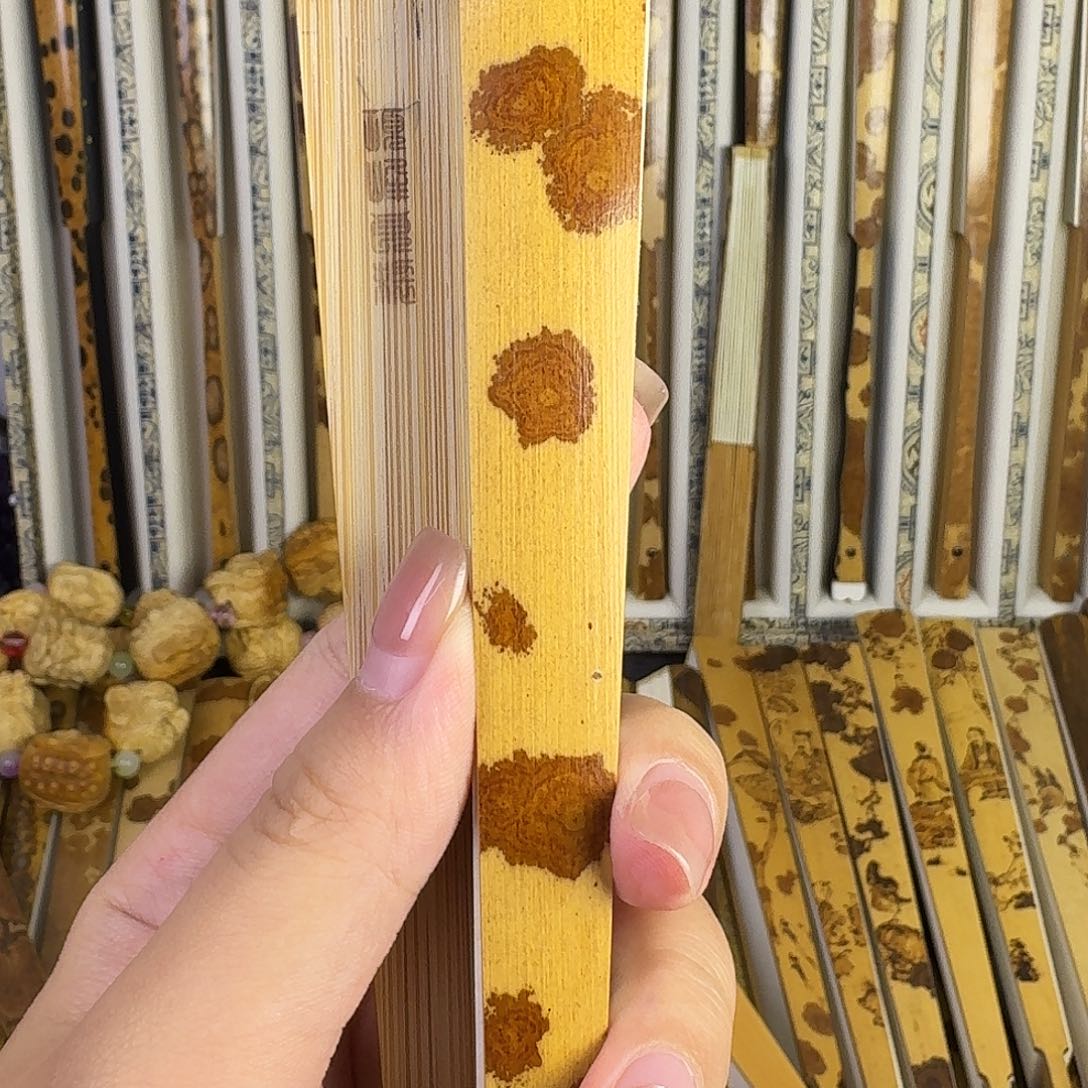 好***休扇子项峰良制95-16-2.0老云妃