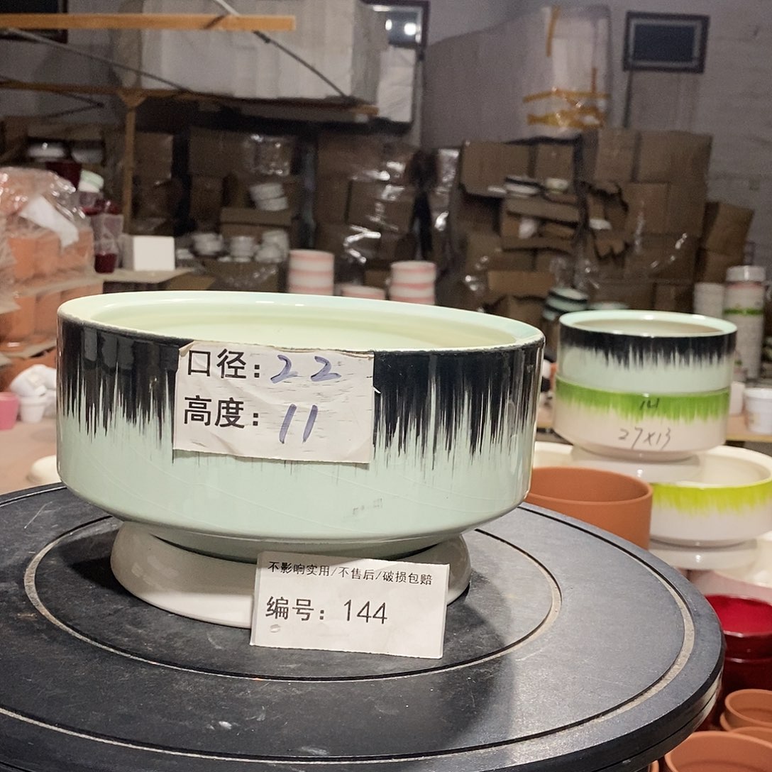 微瑕花盆-144-口22×11-1个