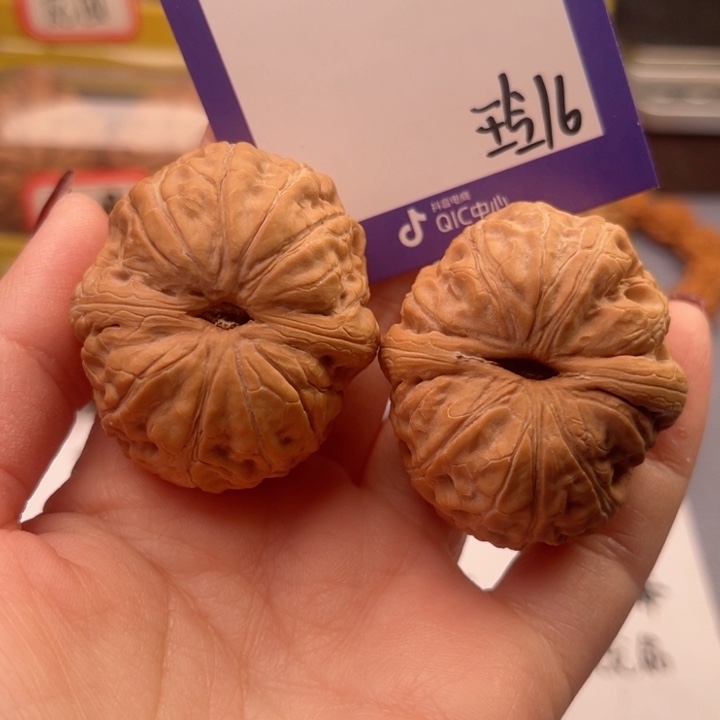 文玩核桃吊坠拼***跑文玩核桃把件16