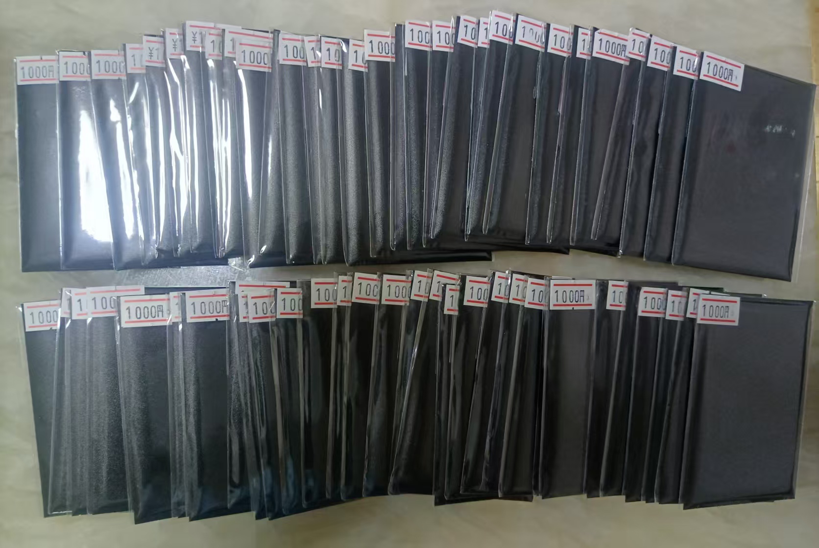 游戏王日本卡店必闪盲盒黑包（五张有一必金）