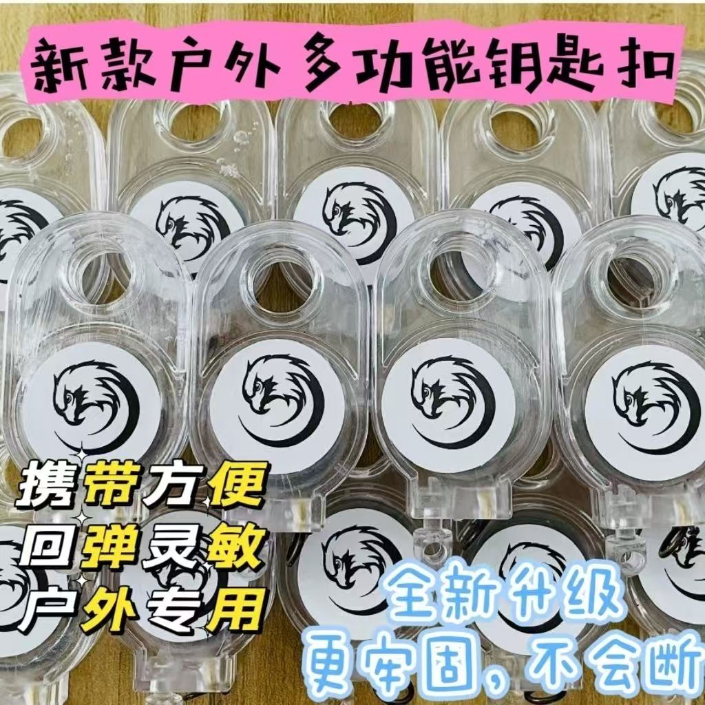 主播同款讲解创意礼盒