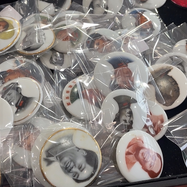 初***命一一一二一一二年