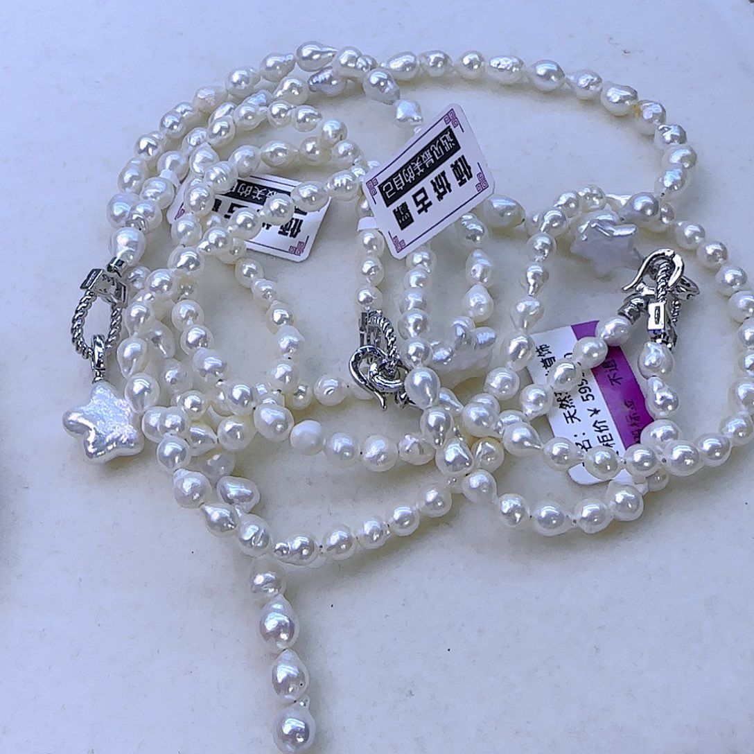 未镶嵌748淡水珍珠