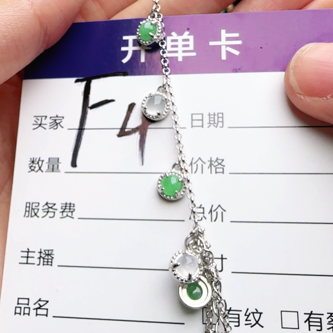 银S925镶嵌戒指翡翠