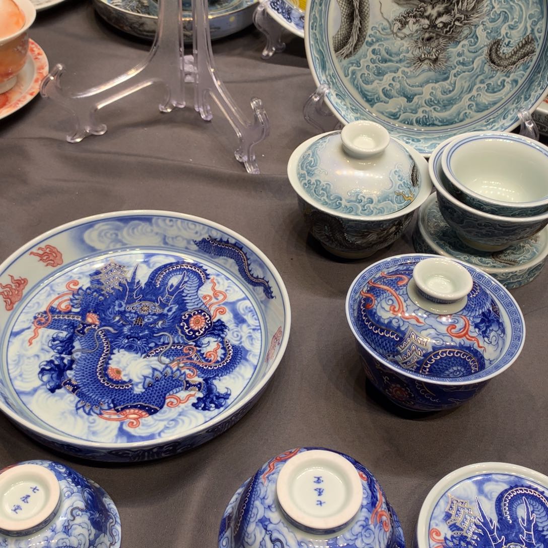 杯景德镇陶瓷学院