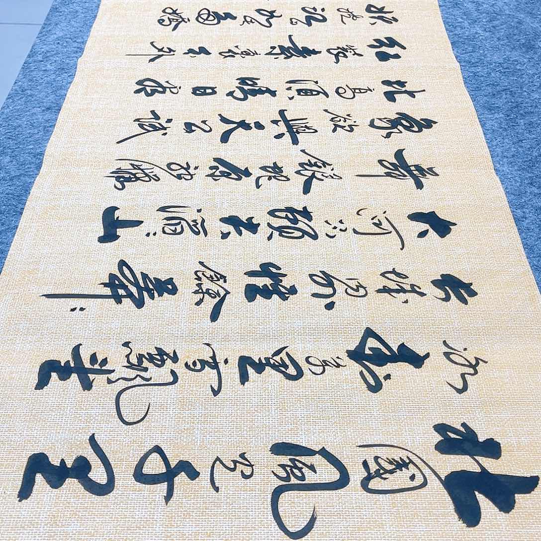 书法宣纸沁园春雪中书协李保军老师手写