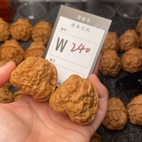 吊坠桃核?我是第一百43