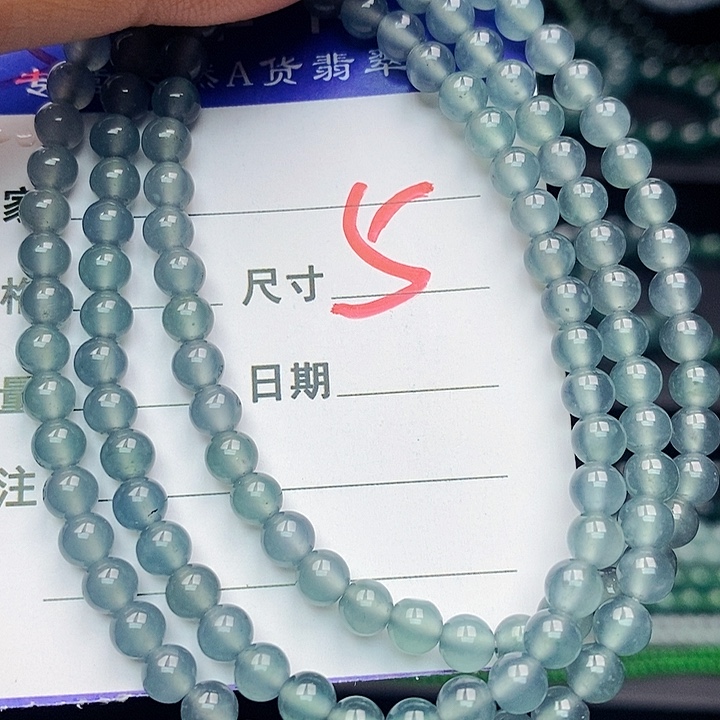 翡翠未镶嵌手链翡翠