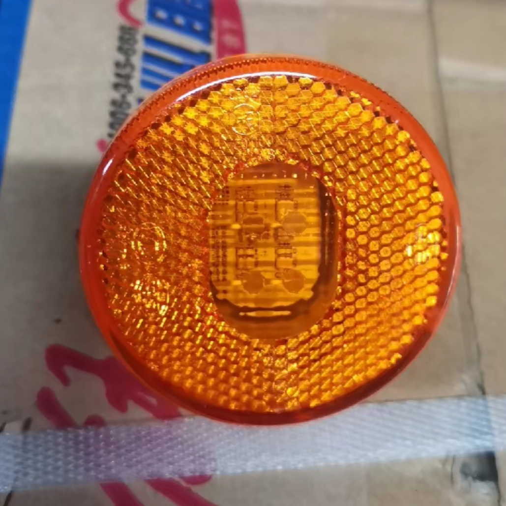 原厂正品 挡泥板边灯 1509