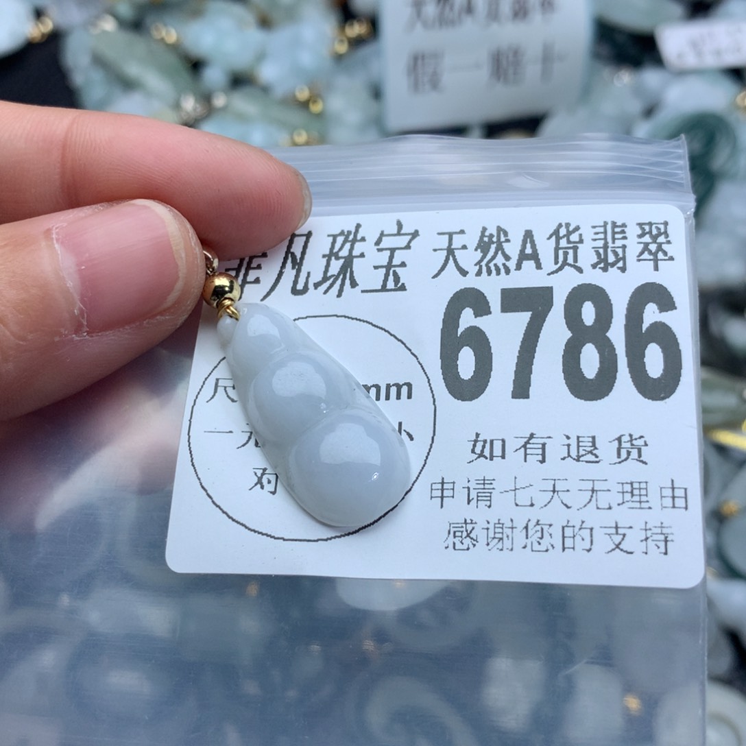 翡翠颈饰未镶嵌6786，