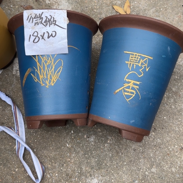 花盆紫砂特价商品