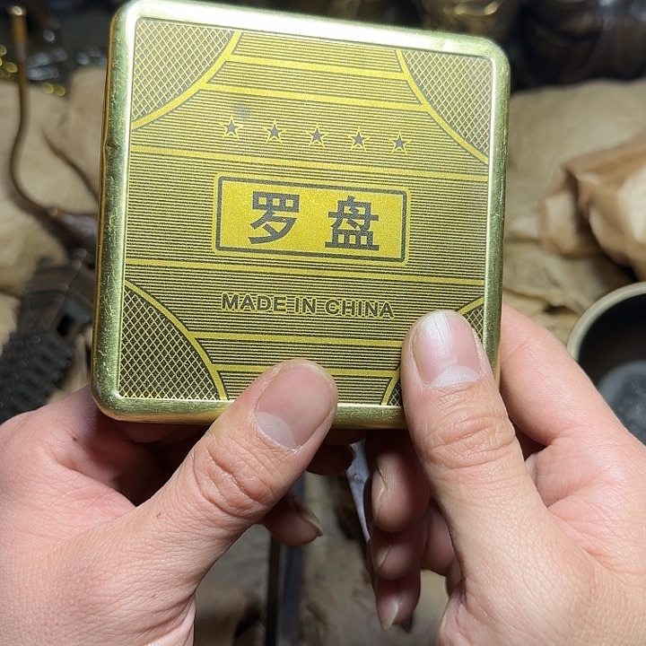 点击链接下单即可 
