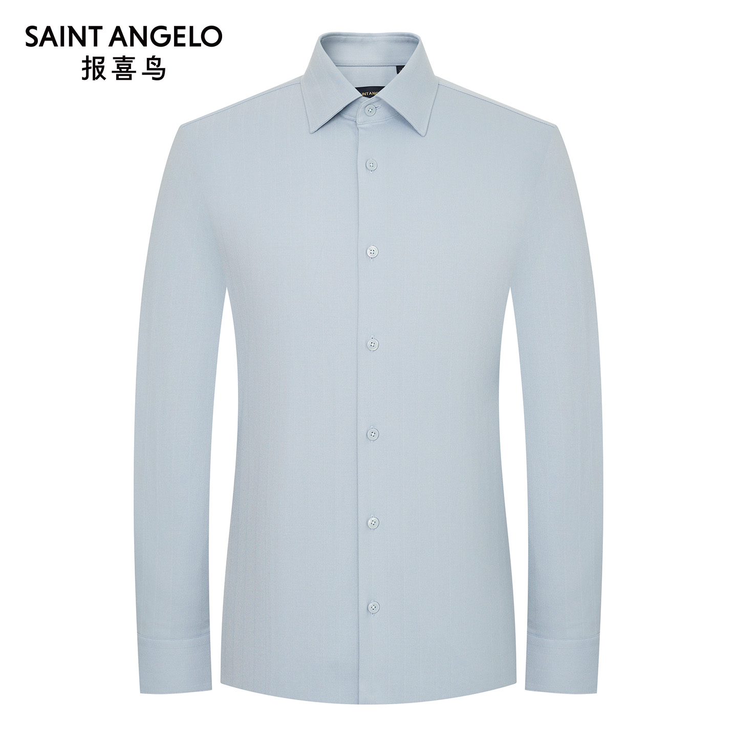 【商场同款】报喜鸟25冬季新款男士商务正装衬衫薄雾蓝长袖衬衣男