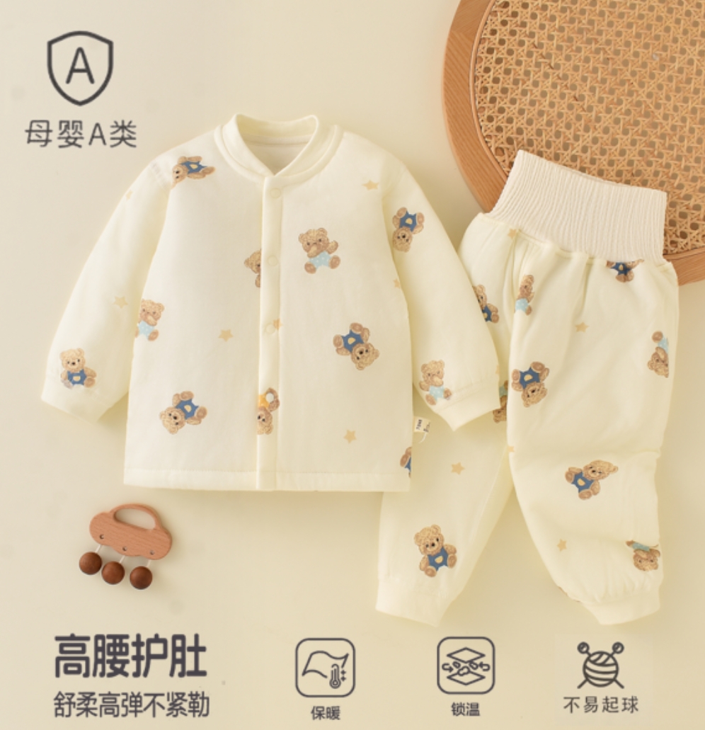 秋冬婴幼儿分体套装棉衣棉裤高腰护肚纯棉男女宝宝全码可开裆夹棉