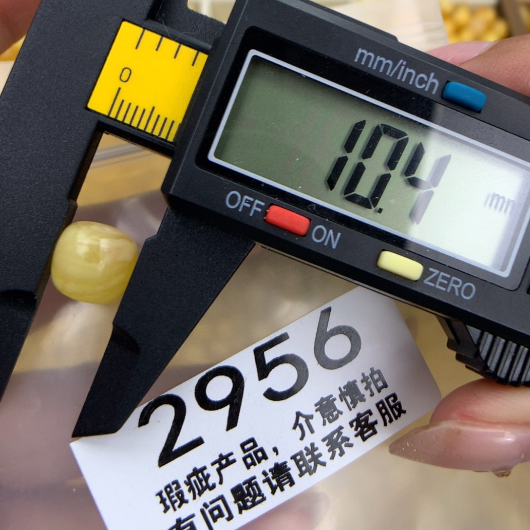 未镶嵌琥珀珠宝奇石