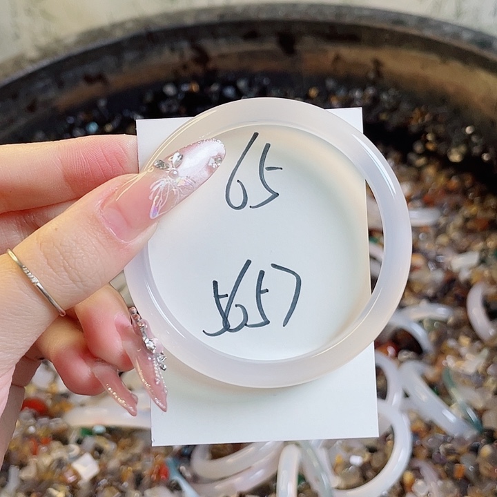 玛瑙/玉髓手镯未镶嵌65