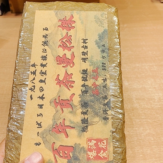 万千严选瓷器杂项如图所示