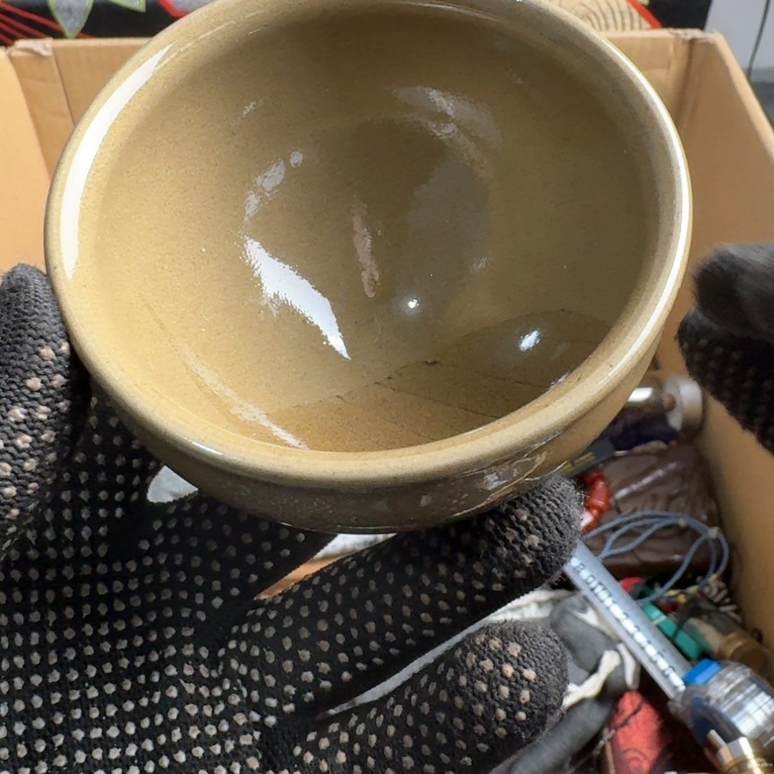 茶宠现代工业设计方法