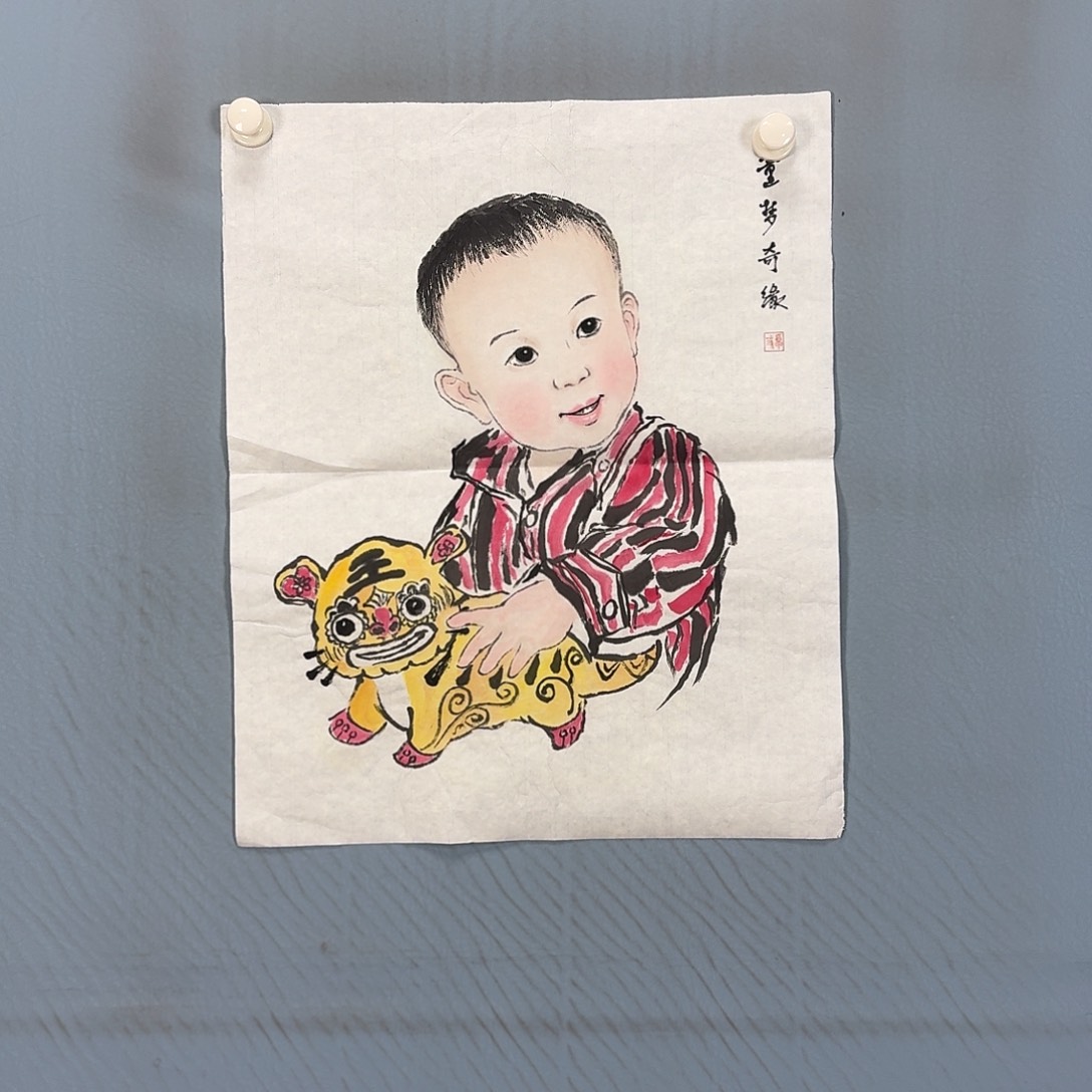 国画1021 牡丹一如您的