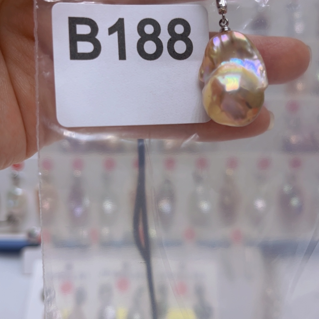 未镶嵌淡水珍珠吊坠