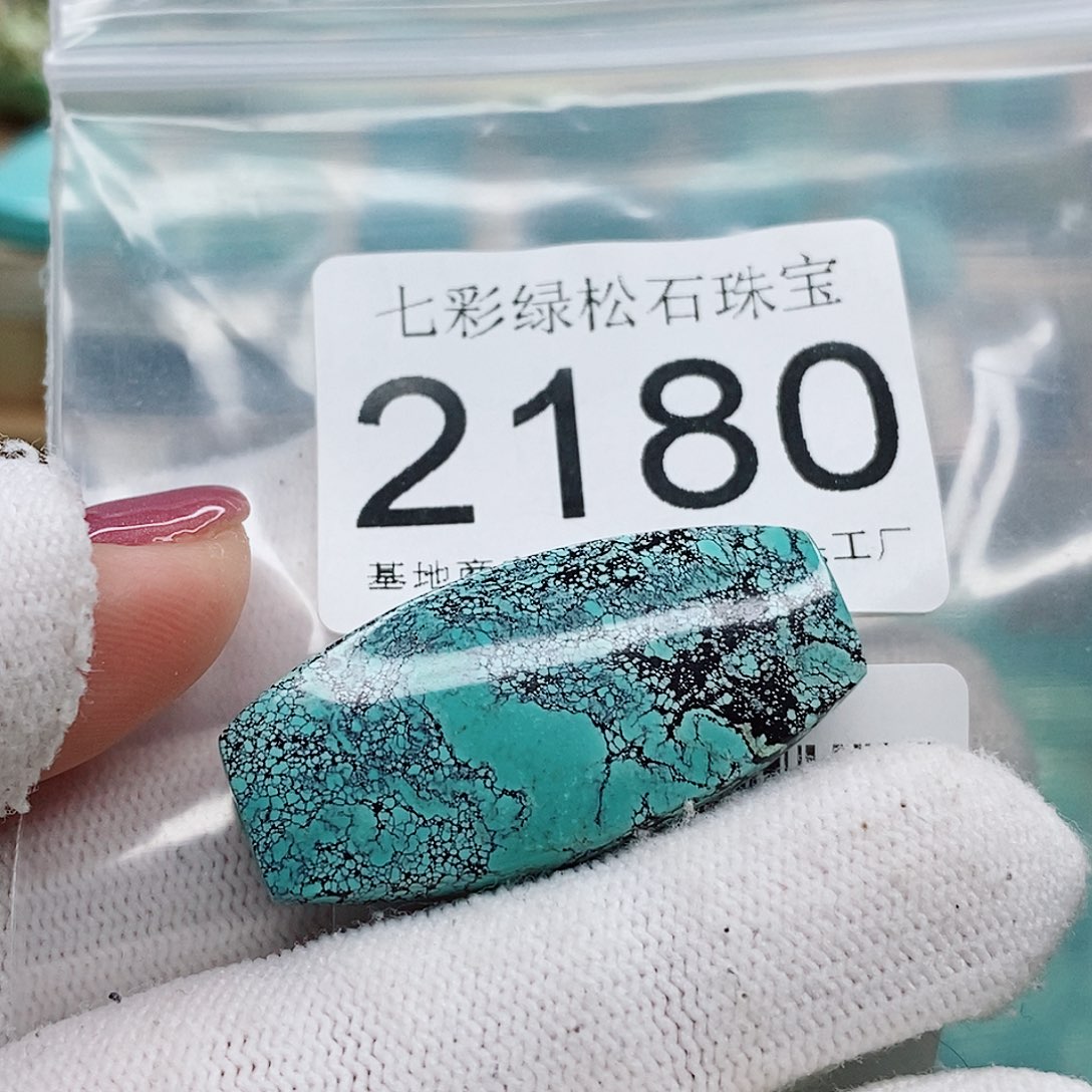 绿松石颈饰未镶嵌