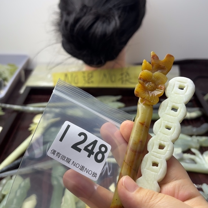 蛇纹石玉发饰合金夏**蓝