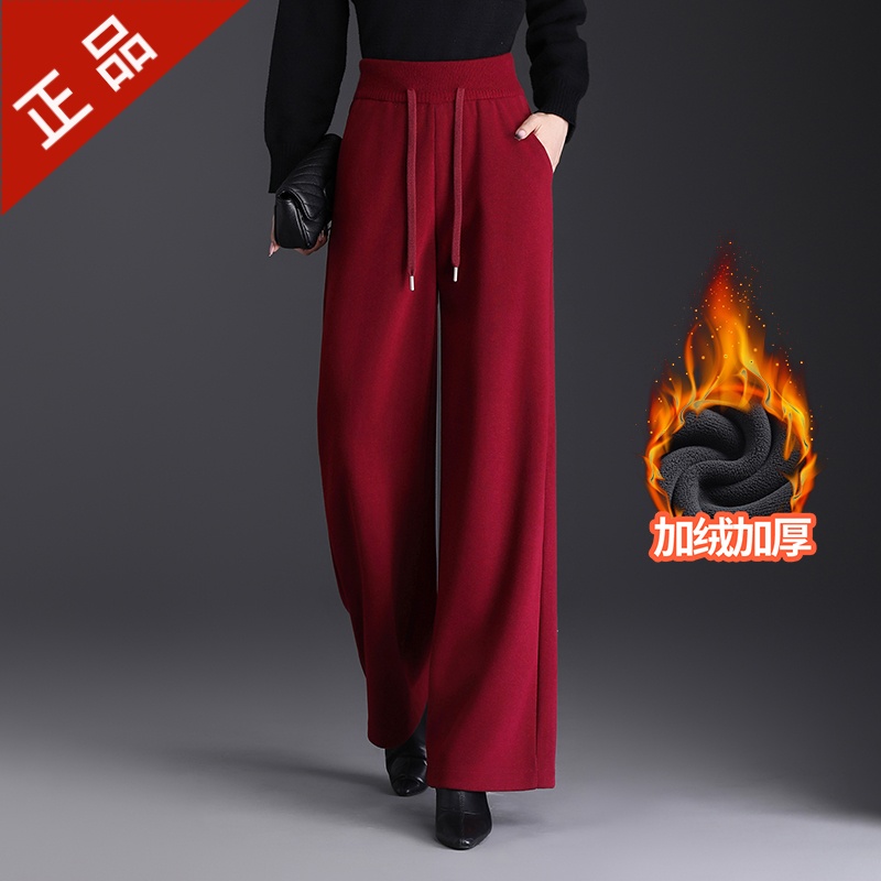 2025正品休闲窄版阔腿裤秋冬新款女加绒高腰时尚百搭宽松直筒长裤
