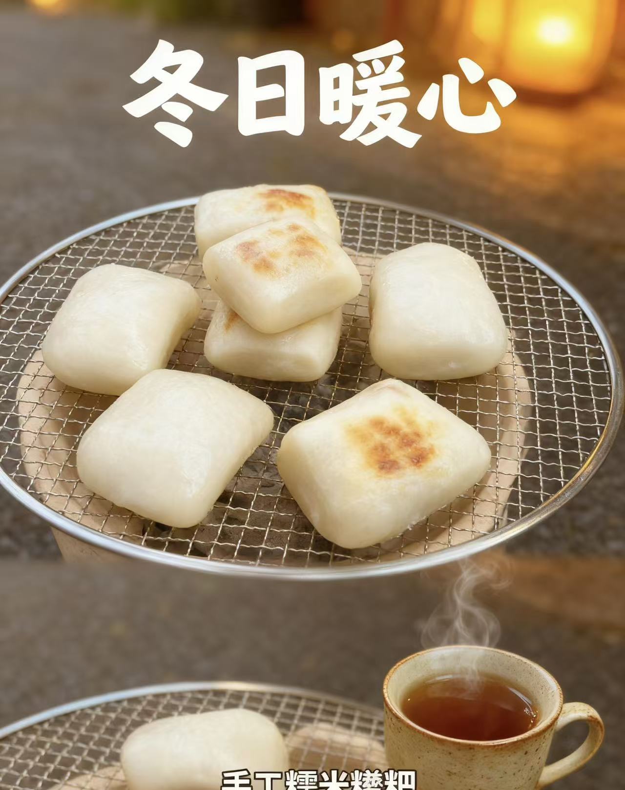 贵州特产糍粑包豆腐糍粑包豆干特色小吃